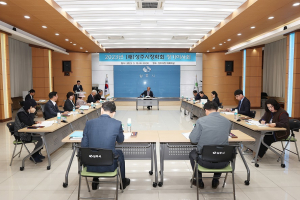 재단법인 상주시장학회, 정기이사회 개최