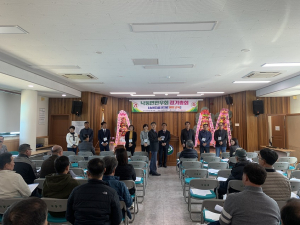 상주시 낙동면 한우회 정기 총회 ‘성황’