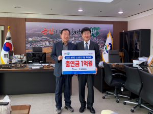 봉화군, 소상공인 경영안정 돕는다