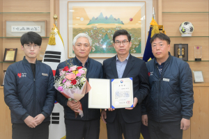 영덕군, ‘재난대응 안전한국훈련’  행안부 장관 표창
