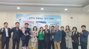 김성철ㆍ김은희 영덕군의원, 복지분야 공로 표창장 수상