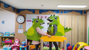 대구남구, 다문화가족 자녀 학교 적응력 향상 돕는다