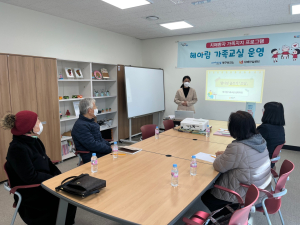 포항시 북구치매안심센터, 치매 가족위한 다양한 프로그램 운영