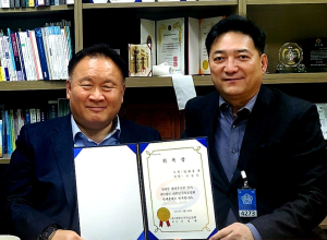 이상민 의원, 대한민국독도협회 명예총재 추대