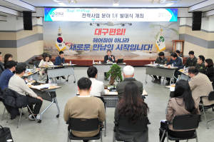 “참신한 정책아이디어가 군위 발전 이끌어”