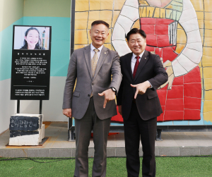 제주도지사ㆍ칠곡군수 ‘럭키칠곡 포즈’