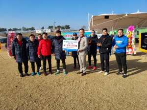 칠곡라온60FC축구단, 호이장학금 기탁