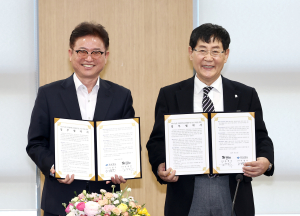 경북도-한국해비타트, 문화복합공간 구축 온힘