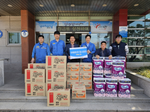 포스코퓨처엠, 포항 저소득 가구에 후원품