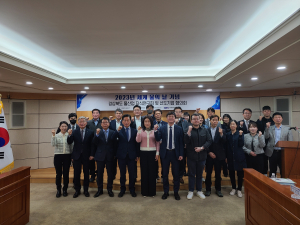‘물기업 기술사업화’…머리 맞댄 경북도
