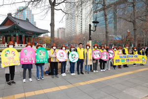 대구 중구, 미소친절 문화 확산 ‘거리 캠페인’