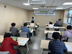 대구 수성구보건소 치매안심센터, 정보통신기술 기반 인지 강화 교실 운영
