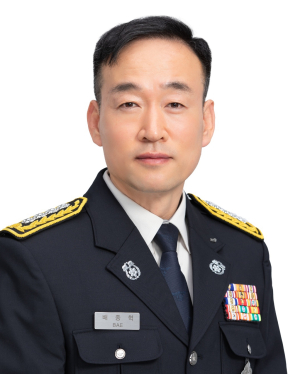 배종혁 제24대 문경소방서 신임 서장 취임
