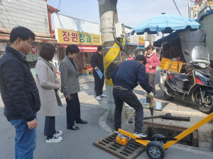 상주시보건소, 위생해충 퇴치 방충망 설치