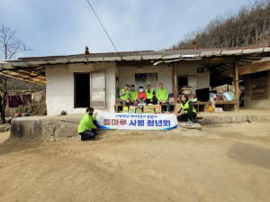 상주시 사벌국면 들마루 사벌청년회, 주거환경개선 봉사 '귀감'
