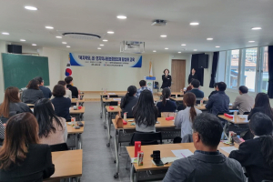 예천군지역사회보장협의체, ‘복지학당’ 개최