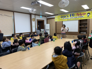 영주선비도서관풍기분관, 상반기 일일독서교실 운영