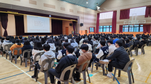 경북장애인자립생활센터, 청소년장애인식개선교육