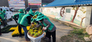 김천 봉산면 새마을남녀협의회, 도로변 환경정비