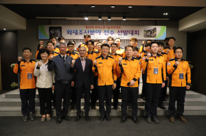 경북소방본부, 현장서 쌓은 화재감식 실력 겨루기 후끈