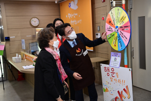 대구 동구보건소 치매안심센터, 경증치매어르신과 함께 ‘반짝 기억다방’