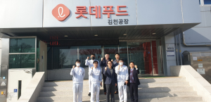 대구식약청장, 수출작업장 등록 업체 안전관리 실태 점검