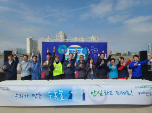 포항시, 안심하고 마실 안전한 물 공급 ‘의기투합’