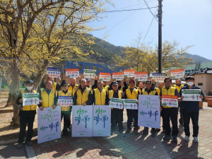 상주시 화북면 노인회, 문장대봉사단 발족