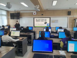 울진 부구초등학교, 경북 SW미래채움교육