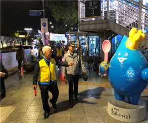 대구남부경찰서, 범죄 예방 위한 상생 순찰 실시
