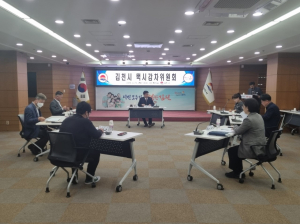 김천시, 2032년까지 택시 128대 감차
