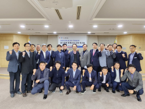 한국도로공사 대구경북본부, 고속도로 휴게시설 서비스 혁신 추진