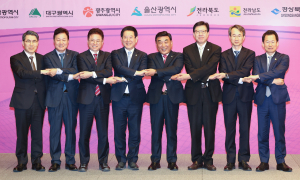 “수도권 중심 일극체제 타파…지방 주도 대전환”
