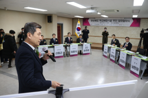 “교육이 곧 포항의 미래”…인재 양성 사활