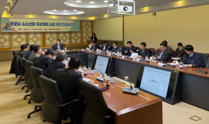 포항시, 수소경제 허브 도약 속도낸다