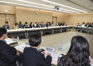 문경시, 2023 아시아태평양도시 관광진흥기구 한국 지역회의