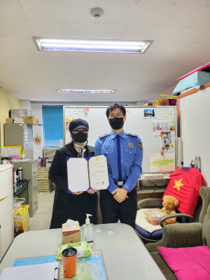 포항해경, 외국어 경채 출신 경찰관 국제마인드 향상 도모