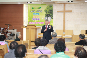 김학동 예천군수, 늘푸른대학 어르신 대상 ‘군정 바로 알기’ 특강
