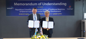 한국한의약진흥원-우즈벡 전통의학 과학임상센터, 업무협약 체결