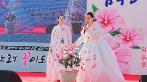 정옥향 판소리연구소, 안동 강남초서 무형문화재 징검다리 교실 운영