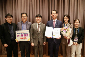 예천군, 청렴문화 정착 위한 시책 추진 ‘빛났다’
