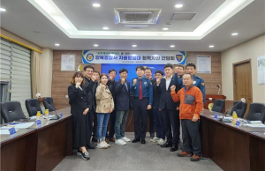 강북署·강북자율방범대 협력치안 간담회 개최