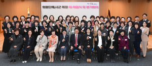 경북여성단체협의회 지도자들 ‘한자리에’