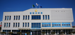 “영천문화예술회관 건립 타당한가” 매년 16억 적자…혈세낭비 논란