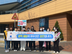 달성군보건소 “2주 이상 기침하면 결핵검진 받으세요”