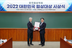 최정우 포스코그룹 회장, 지주사 전환 공로 인정 받아