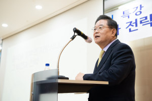 구미시, 우동기 국가균형발전위원장 초청 특강 개최