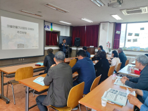 상주시, 지역개발사업 마을리더역할 워크숍
