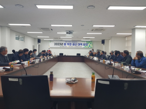 군위군, 쌀 수급안정 방안...지난해에 비해 올해 110ha 감축