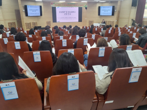구미교육청, Wee 프로젝트 발전 협의회